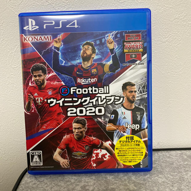 Konami Efootball ウイニングイレブン Ps4の通販 By S Shop コナミならラクマ