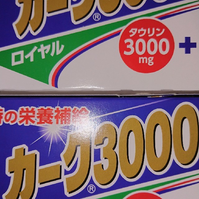 送料込み！カーク３０００ロイヤル １０箱セット