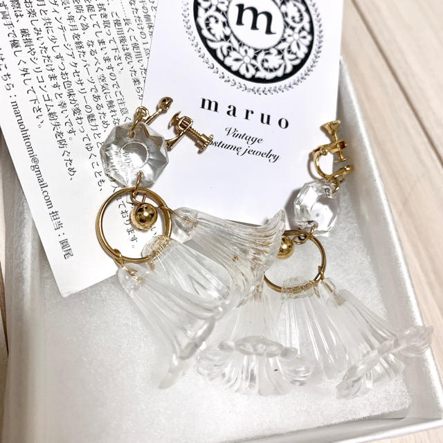 SLOBE IENA(スローブイエナ)の【maruo】シャンデリアイヤリング レディースのアクセサリー(イヤリング)の商品写真