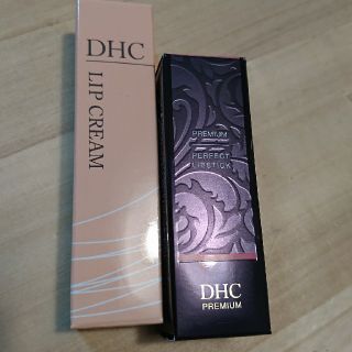 ディーエイチシー(DHC)のDHCパーフェクトリップ&薬用リップセット(口紅)