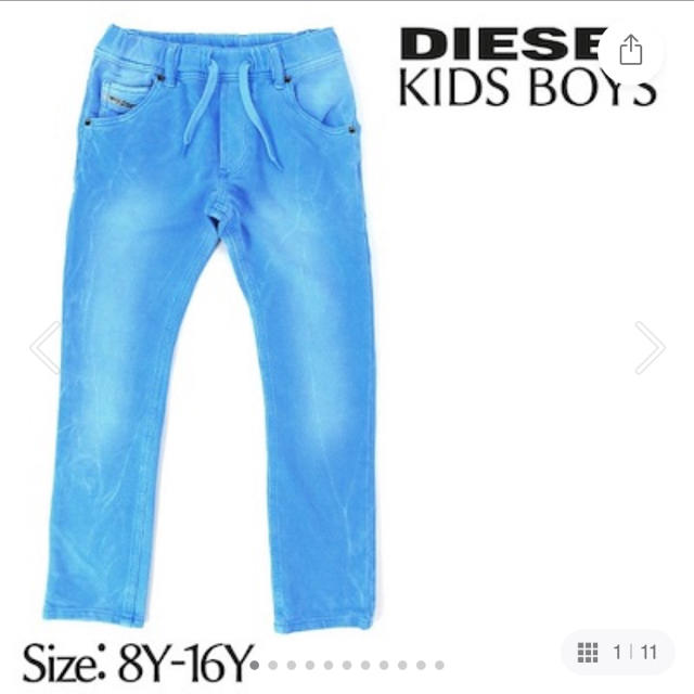 DIESEL(ディーゼル)の新品・未使用・タグ付き　diesel ストレッチ　デニム　150 レディース M キッズ/ベビー/マタニティのキッズ服男の子用(90cm~)(パンツ/スパッツ)の商品写真