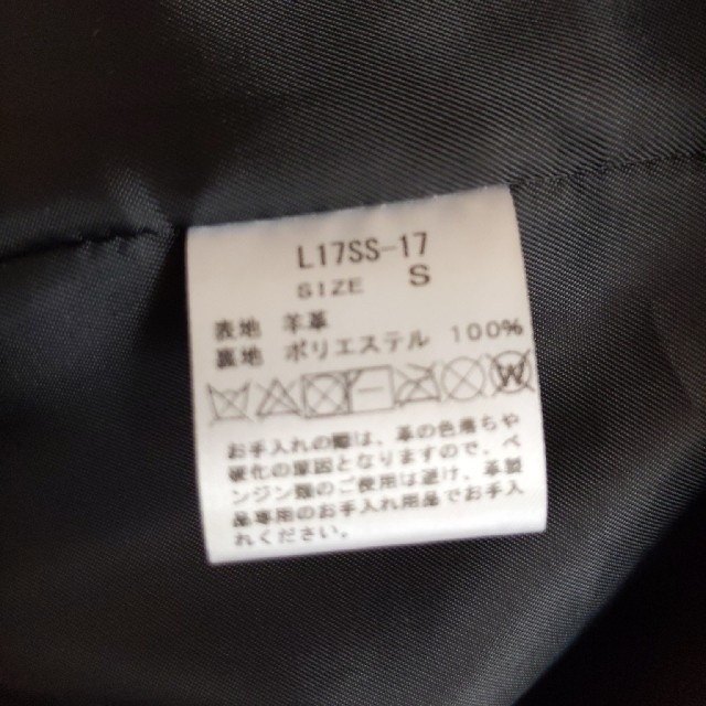 HARE(ハレ)の最終値下げ　LIDnM　ラムレザーシングルライダース メンズのジャケット/アウター(ライダースジャケット)の商品写真