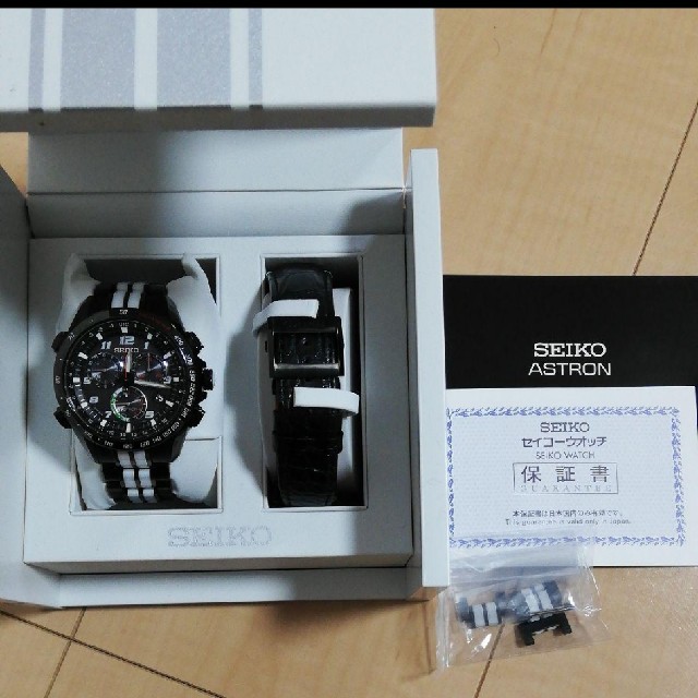 美品　SEIKO ASTRON セイコーアストロン