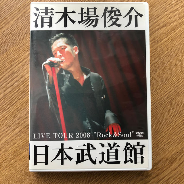 LIVE　TOUR　2008　“Rock＆Soul”　日本武道館 DVD エンタメ/ホビーのDVD/ブルーレイ(ミュージック)の商品写真