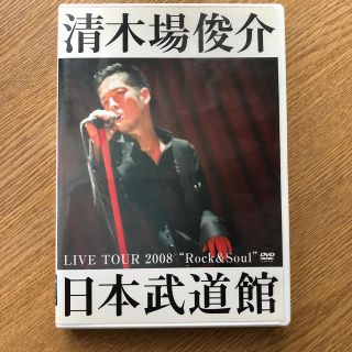 LIVE　TOUR　2008　“Rock＆Soul”　日本武道館 DVD(ミュージック)