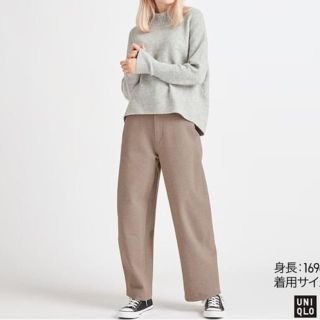 ユニクロ(UNIQLO)のUNIQLO カーブパンツ ジャージ(カジュアルパンツ)