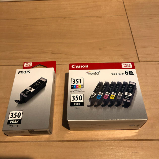 Canon(キヤノン)の値下‼️CANON 純正インクカートリッジ　マルチパック6色＋ブラックタンク付き スマホ/家電/カメラのPC/タブレット(PC周辺機器)の商品写真