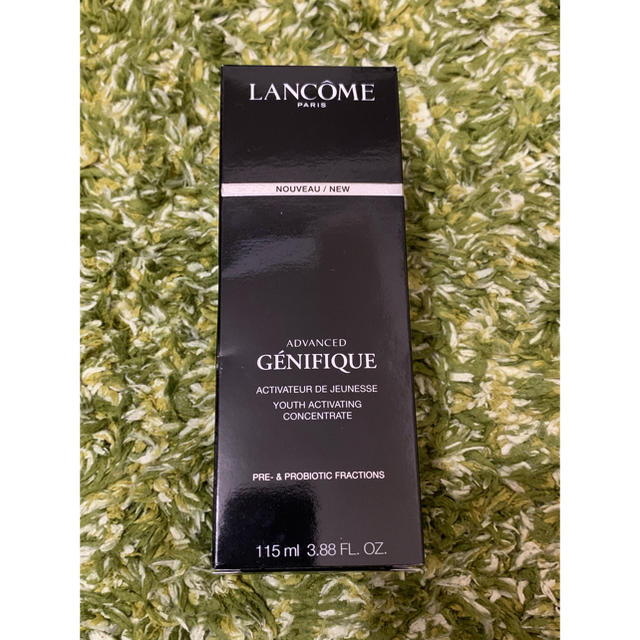 LANCOME(ランコム)の【限定】LANCOME ジェニフィック アドバンスト N <美容液>115ml コスメ/美容のスキンケア/基礎化粧品(美容液)の商品写真