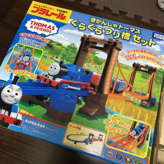 タカラトミー(Takara Tomy)のきかんしゃトーマス　ぐらぐらつり橋セット(電車のおもちゃ/車)