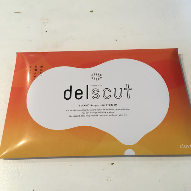 【新品・未使用・未開封】delscut デルスカット　30包