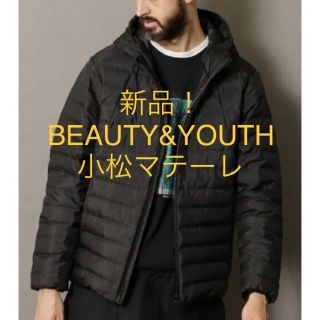 ビューティアンドユースユナイテッドアローズ(BEAUTY&YOUTH UNITED ARROWS)のSale》Sale》新品！BEAUTY&YOUTH×小松マテーレ ダウン(ダウンジャケット)