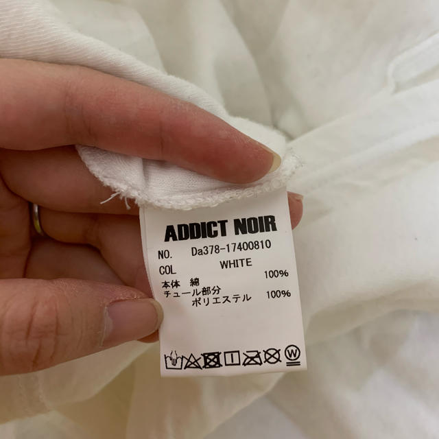 LGB(ルグランブルー)のADDICT NOIR カットソー レディースのトップス(カットソー(長袖/七分))の商品写真