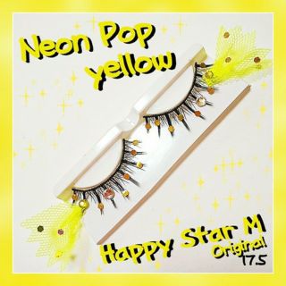 ❤ayako様専用♥★Neon Pop Yellow★partyまつげ ネオン (つけまつげ)