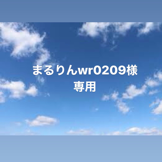 ドクタージェーナ☆ジェーナプロ