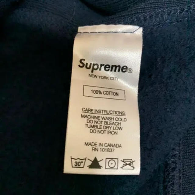 Supreme(シュプリーム)のSupreme Multi Color Classic Logo Hooded メンズのトップス(パーカー)の商品写真