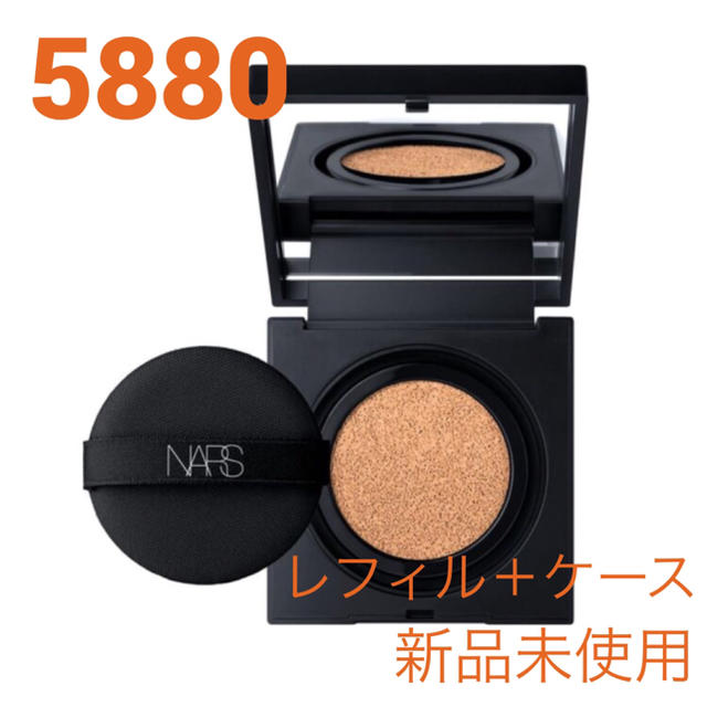 NARS ナチュラルラディアントロングウェアクッションファンデーション 5880