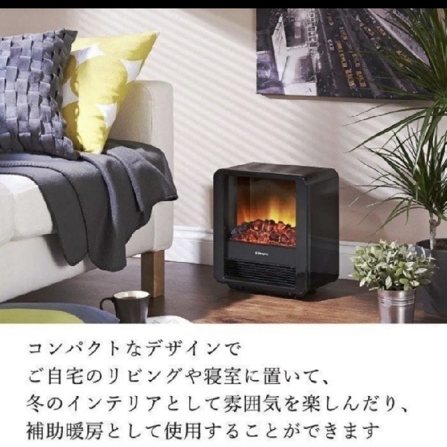 Dimplex 電気暖炉 ファンヒーター MiniCube ブラック スマホ/家電/カメラの冷暖房/空調(電気ヒーター)の商品写真