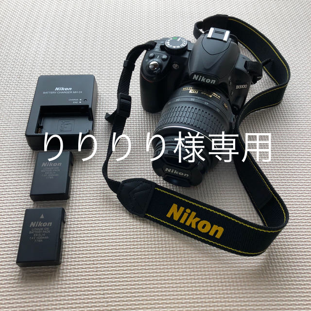 Nikon D3100