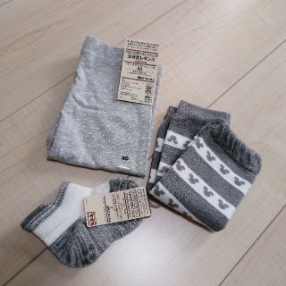 ムジルシリョウヒン(MUJI (無印良品))の無印グレーセット(パンツ)