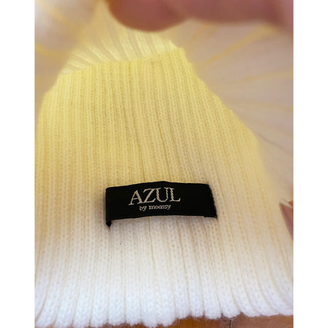 AZUL by moussy(アズールバイマウジー)の【未使用】AZUL by moussyニット帽 レディースの帽子(ニット帽/ビーニー)の商品写真