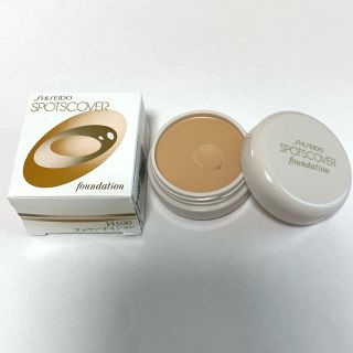 シセイドウ(SHISEIDO (資生堂))の資生堂　スポッツカバー(コンシーラー)