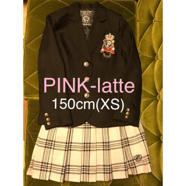 PINK-latte(ピンクラテ)の卒業式 スーツ 女の子 150 ジャケット スカート PINK-latte キッズ/ベビー/マタニティのキッズ服女の子用(90cm~)(ドレス/フォーマル)の商品写真