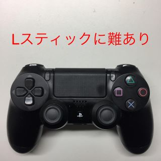 プレイステーション4(PlayStation4)のDUALSHOCK4 Playstation4 コントローラー ジャンク品(その他)