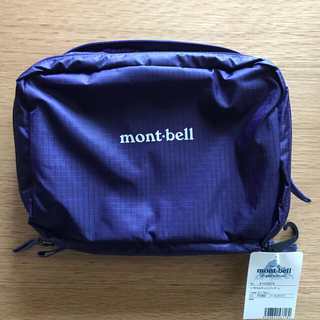 モンベル(mont bell)のmont-bell トラベルキット(新品未使用)(旅行用品)