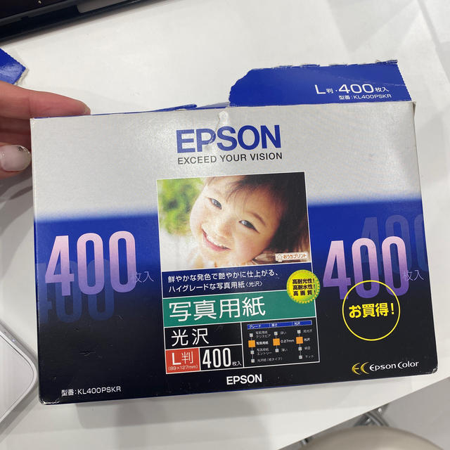 EPSON(エプソン)のEPSON 写真用紙　光沢 スマホ/家電/カメラのカメラ(その他)の商品写真