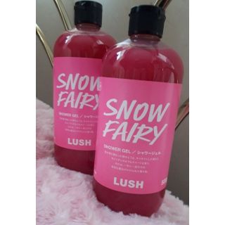 ラッシュ(LUSH)のLUSH　フェアリーキャンディシャワージェル(ボディソープ/石鹸)