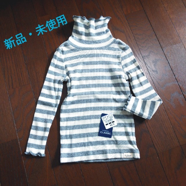 西松屋(ニシマツヤ)のタートルネック　100cm キッズ/ベビー/マタニティのキッズ服女の子用(90cm~)(Tシャツ/カットソー)の商品写真