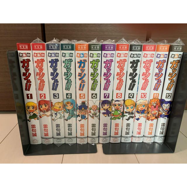 雷句誠金色のガッシュ!! 完全版 全巻 - 全巻セット 雷句誠金色のガッシュ!! 完全版 全巻 - 全巻セット