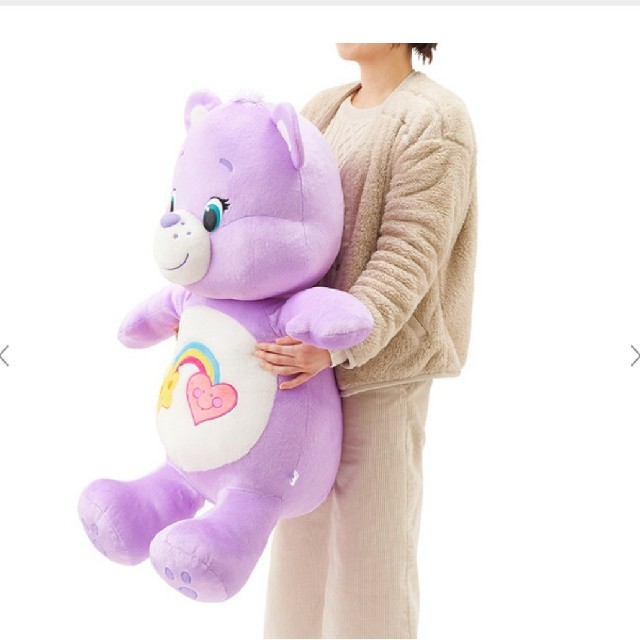 Carebears Care Bears ケアベア ぬいぐるみ3l ベストフレンドベアの通販 By まるき S Shop ケアベアならラクマ