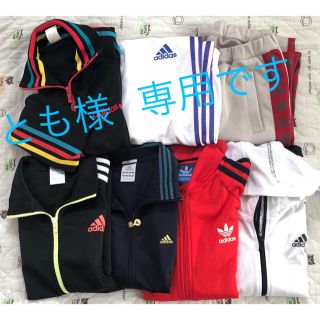 アディダス(adidas)のアディダス ジャージ(トレーナー/スウェット)