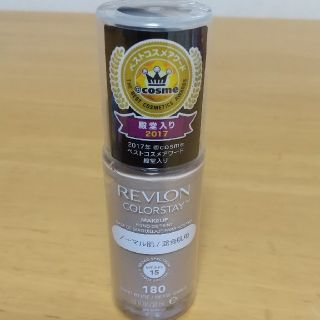 レブロン(REVLON)のレブロン カラーステイ メイクアップ 180 サンドベージュ(1コ入)(ファンデーション)