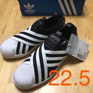 アディダス(adidas)のアディダス　adidas  スリッポン　☆ 22.5 センチ(スリッポン/モカシン)