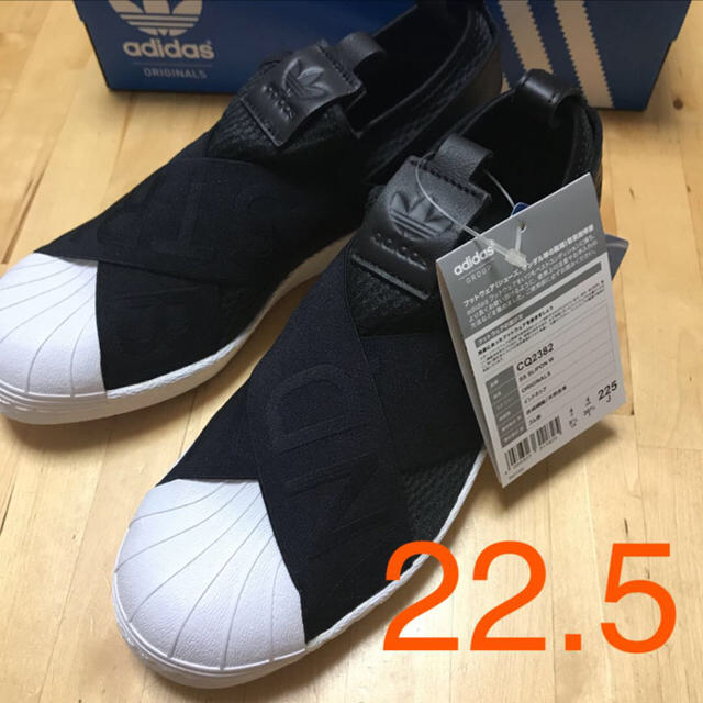 adidas(アディダス)のadidas  アディダス　スリッポン　☆ 22.5 センチ レディースの靴/シューズ(スリッポン/モカシン)の商品写真