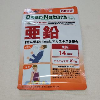 アサヒ(アサヒ)のDear-Natura 亜鉛 60日分(その他)