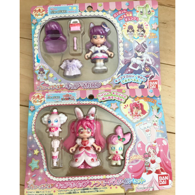 BANDAI(バンダイ)のプリコーデドール キュアホイップ キュアマカロン プリキュアアラモード 新品 エンタメ/ホビーのおもちゃ/ぬいぐるみ(キャラクターグッズ)の商品写真