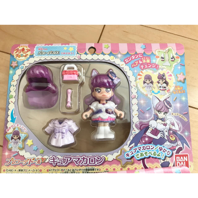 BANDAI(バンダイ)のプリコーデドール キュアホイップ キュアマカロン プリキュアアラモード 新品 エンタメ/ホビーのおもちゃ/ぬいぐるみ(キャラクターグッズ)の商品写真