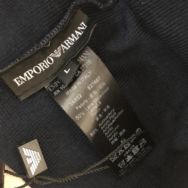 Emporio Armani(エンポリオアルマーニ)の エンポリオ　アルマーニ　ニットキャップ　627667 3A552 新品未使用品 メンズの帽子(ニット帽/ビーニー)の商品写真