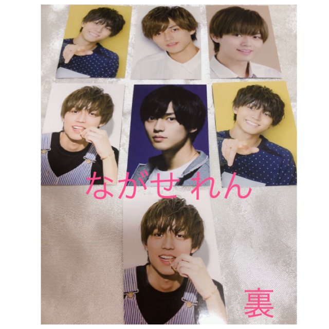 Johnny S キンプリ キングアンドプリンス の通販 By Atchan S Shop ジャニーズならラクマ Johnny S キンプリ キングアンドプリンス の通販 By Atchan S Shop ジャニーズならラクマ