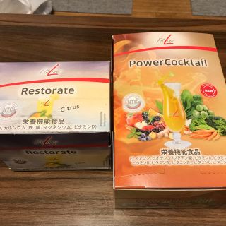 フィットライン ドイツPMインターナショナル正規品。の通販 by タマ's
