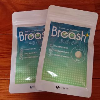 新品未開封☆ブレッシュ☆Breash☆BIZENT(口臭防止/エチケット用品)