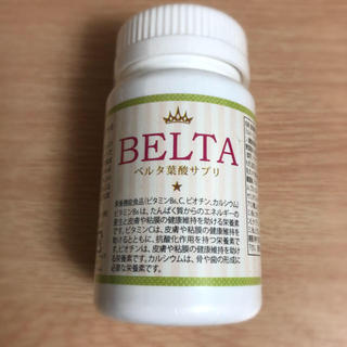 ベルタ葉酸(その他)