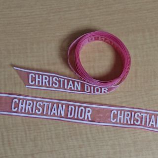 ディオール(Dior)の【Dior】リボン(約150+45cm)(その他)