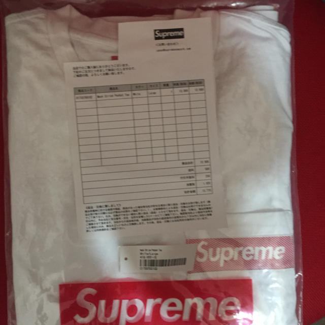 Supreme Mesh Stripe Pocket Tee  White  白