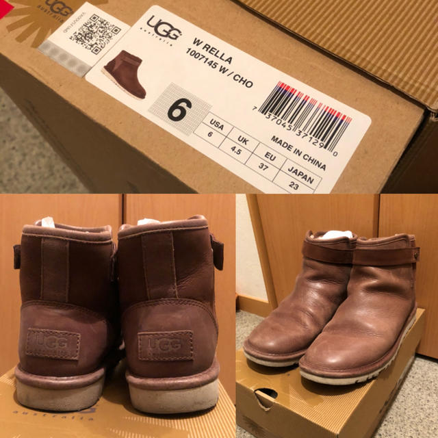 UGG Australia ムートン ブーツ 23cm