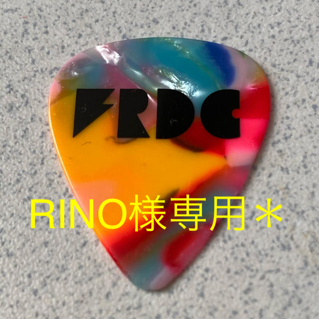 フレデリック/三原健司＊ピック | フリマアプリ ラクマ