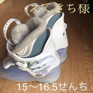 ヘッド(HEAD)の子供　スキーブーツ　　15 -  16.5センチ(ブーツ)